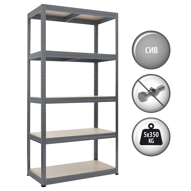 Метален стелаж STAR 180x90x45 см, до 350 кг на рафт - сив, снимка 3