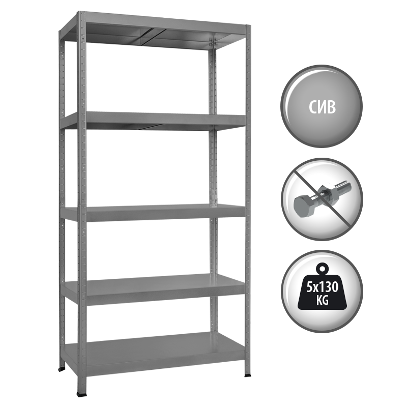 Метален стелаж HARD 180x100x40 см, до 130 кг на рафт - сив, снимка 3