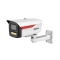 IP камерa Dahua IPC-HFW2449M-S-LED-0360B-B-PRO-S1