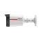 IP камерa Dahua IPC-HFW2449TL-S-LED-0280B-PRO-S1 - Изглед 2