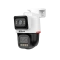 IP камерa Dahua IPC-PTS2449C-4E3Z-S-PV-LED-0280B/3684-PRO