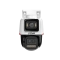 IP камерa Dahua IPC-PTS2449C-4E3Z-S-PV-LED-0280B/3684-PRO - Изглед 2