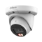 IP камерa Dahua IPC-HDW3849QM-S-IL-0280B