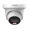IP камерa Dahua IPC-HDW3849QM-S-IL-0280B - Изглед 2