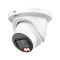 IP камерa Dahua IPC-HDW5459TM-ASE-IL-0280B
