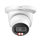 IP камерa Dahua IPC-HDW5459TM-ASE-IL-0280B - Изглед 2