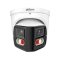 IP камерa Dahua IPC-PDW2849-A180-S-PV-0280B - Изглед 2