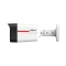 IP камерa Dahua IPC-HFW2449TL-S-LED-0280B-PROX - Изглед 2