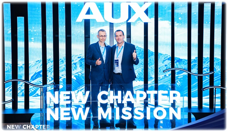 Bittel AUX Global Summit 2025