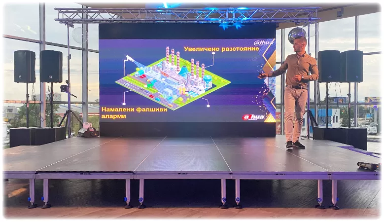Семинар Dahua Биттел в София 2022