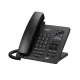 Безжичен телефон Panasonic KX-TPА65 - черен - 1
