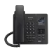Безжичен телефон Panasonic KX-TPА65 - черен - 5