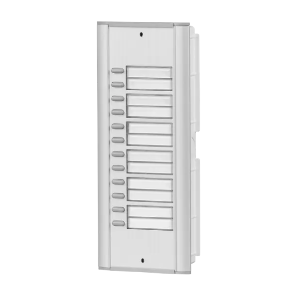 Additional outdoor station Farfisa R12 - 1