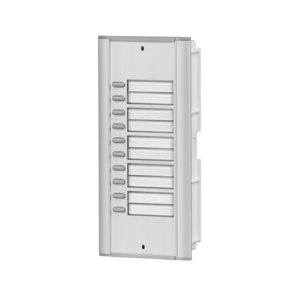 Additional outdoor station Farfisa R10 - 1