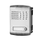 Аудиотабло за домофонна система Farfisa (DUO, FN4000, DF6000, 4+1, 1+1) - 3