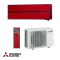 Инверторен климатик Mitsubishi Electric MSZ-LN35VGR / MUZ-LN35VG