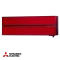 Инверторен климатик Mitsubishi Electric MSZ-LN35VGR + MUZ-LN35VG