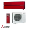 Инверторен климатик Mitsubishi Electric MSZ-LN50VGR / MUZ-LN50VG