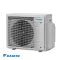 Външно тяло на мултисплит система Daikin 5MXM90A9