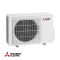 Външно тяло на мултисплит система Mitsubishi Electric MXZ-2F53VF