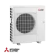 Външно тяло на мултисплит система Mitsubishi Electric MXZ-6F120VF