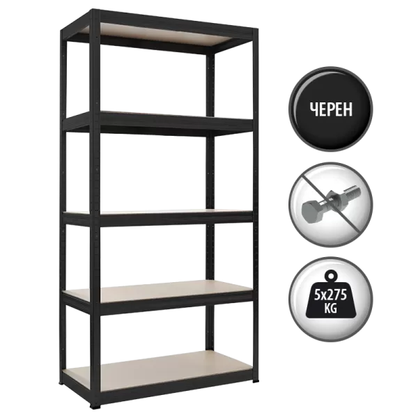 Metal rack STAR 180x90x45 cm, up to 275 kg per shelf - black 