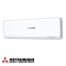 Инверторен климатик Mitsubishi Heavy Industries SRK50ZSX-W + SRC50ZSX-W
