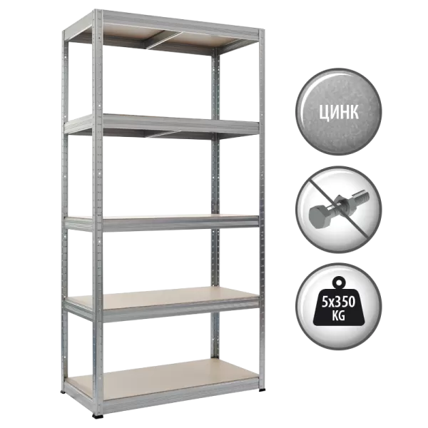 Metal rack STAR 180x90x45 cm, up to 350 kg per shelf - zinc