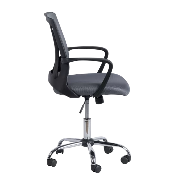 Работен офис стол Carmen 7040 - сив