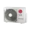 Multi-split system LG MU2R15 UL0 - external unit