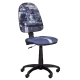 Kid's chair Prestige - racing car 1