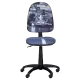 Kid's chair Prestige - racing car 1