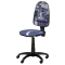 Kid's chair Prestige - racing car 1