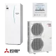 Heat pump with cylinder unit Mitsubishi Ecodan ERST20C-VM2D / PUHZ-SHW140YHA - 3-phase
