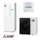 Heat pump with cylinder unit Mitsubishi Ecodan ERST20D-VM2D / PUD-SHWM120VAA - only heating