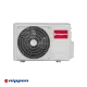 Multi-split system Nippon N20G-14HFN8-Q - external unit