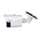 Dahua TPC-BF1241-B3F4-S2 Thermal Network Mini Hybrid Bullet Camera