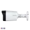 Аналоговa камерa Dahua HAC-HFW1239TM-IL-A-0360B-S2
