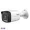 Аналоговa камерa Dahua HAC-HFW1509TLM-IL-A-0280B-S2