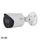 IP камерa Dahua IPC-HFW2249S-S-IL-0280B