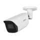 IP камерa Dahua IPC-HFW5541E-ASE-0280B-S3