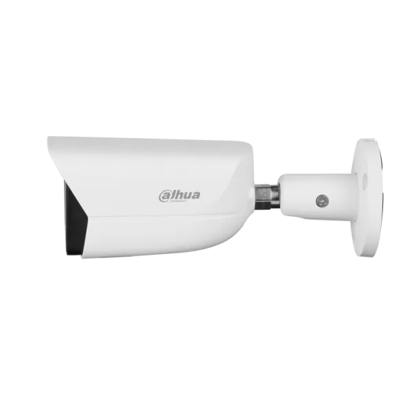 IP камерa Dahua IPC-HFW5541E-ASE-0280B-S3