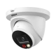 IP камерa Dahua IPC-HDW2249TM-S-IL-0360B