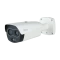 Dahua TPC-BF2241-B7F8-S2 Thermal Network Hybrid Bullet Camera
