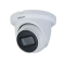 DAHUA HAC-HDW1231TMQ-A-0280B