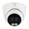 Аналоговa камерa Dahua HAC-HDW1200T-IL-A-0280B-S6