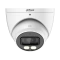 Аналоговa камерa Dahua HAC-HDW1500T-IL-A-0280B-S2