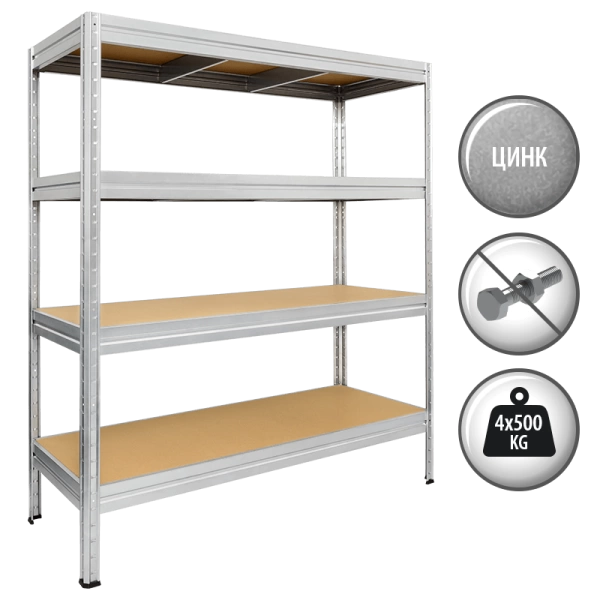 Metal rack MEGA 177x180x60 cm, up to 500 kg per shelf - zinc