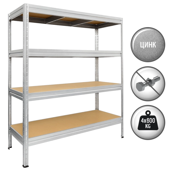  Metal rack MEGA 177x90x45 cm, up to 600 kg per shelf - zinc