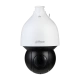 IP камерa Dahua SD5A225GB-HNR